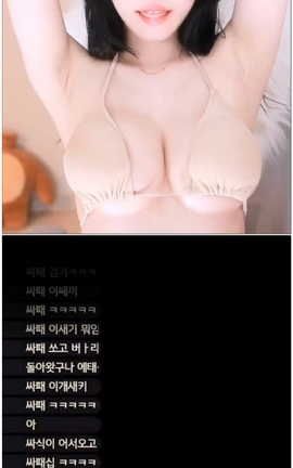 韩国AfreecaTV 艾迪林 精选舞蹈合集- V400[1920X1080][1分42秒]_丽丝库