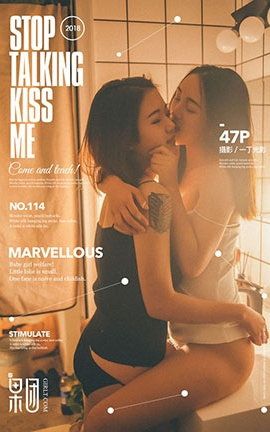 果团网Girlt  2017.12.30 No.114 诺言_丽丝库