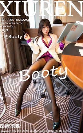 秀人网XiuRen 2020.05.18  No.2256 芝芝Booty_丽丝库