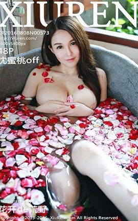 秀人网XiuRen No.0573 沈蜜桃off