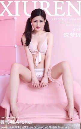 秀人网XiuRen 2019.12.19  No.1862 沈梦瑶_丽丝库