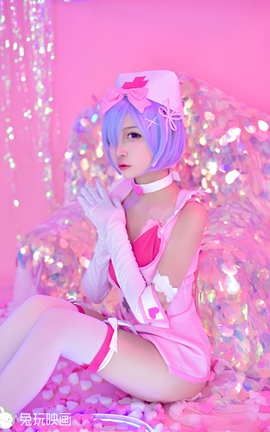 兔玩映画 C30.004 粉粉哒蕾姆护士_丽丝库