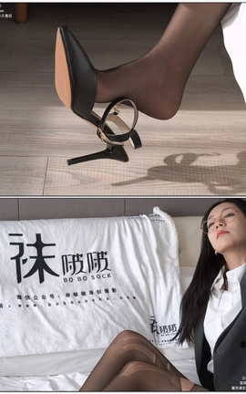 袜啵啵BoBoSocks NO.179 小甜豆-OL制服[3840X2160 25分7秒]_丽丝库