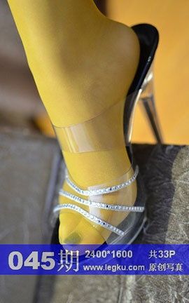 Legku原创丝袜写真 No.045_丽丝库