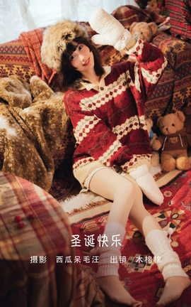 木绵绵 都市夜恋&圣诞快乐_丽丝库