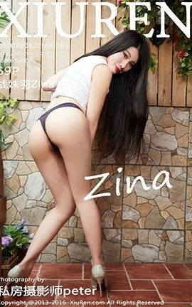 秀人网XiuRen No.0583 战姝羽Zina_丽丝库