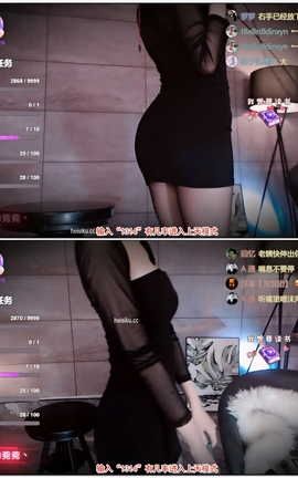 虎牙 暖暖(周童潼)-直播 魔法书福利 V356[1920X1080][4分13秒]_丽丝库