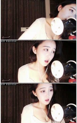 熊猫TV好H好-放松催眠[20分53秒][567M]_丽丝库