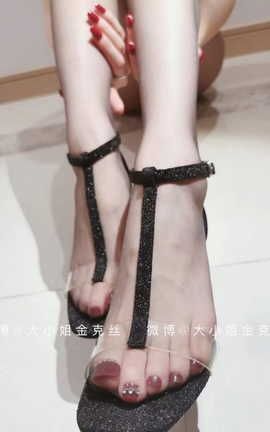 B站UP金克丝jinx收费朋友圈 part11_丽丝库