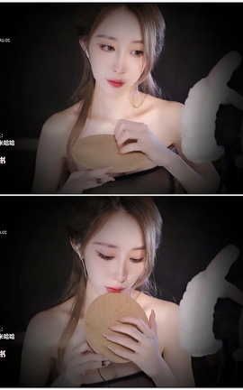 虎牙 暖暖(周童潼)-直播 魔法书福利 V703[1920X1080][2分21秒]_丽丝库