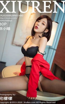 秀人网XiuRen 2020.08.24  No.2480 陈小喵