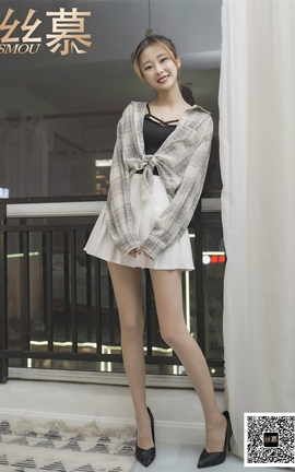 丝慕GIRL SM395 《双人--回顾》_丽丝库