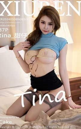 秀人网XIUREN 2024.05.08 VOL.8500 tina_甜仔_丽丝库