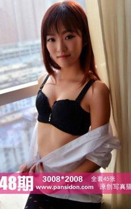 盘丝洞PANS原创丝袜写真 No.348期 梦楠_丽丝库