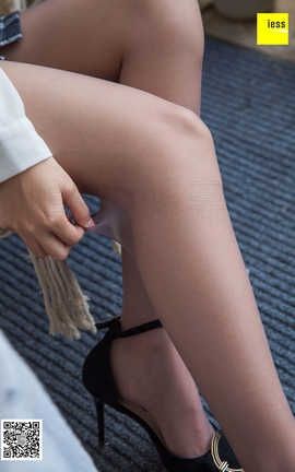 异思趣向IESS 丝享家  2018.12.09  No.377：婉萍 – 婉萍上班前小憩_丽丝库