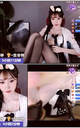 柳婉音-061- Washing hair & Relaxing[1280X720][37分23秒]_丽丝库