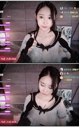 虎牙 暖暖(周童潼)-直播 魔法书福利 V225[1920X1080][5分17秒]_丽丝库