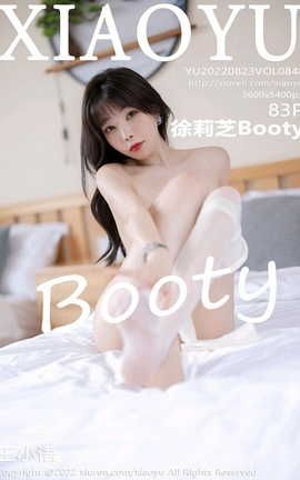 语画界XIAOYU 2022.08.23 VOL.848 徐莉芝Booty_丽丝库