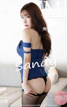尤蜜荟YouMi 2019.09.30  No.351 周于希Sandy_丽丝库