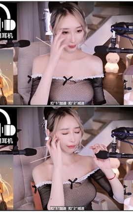 虎牙 暖暖(周童潼)-话社暖暖小点心 直播V150[1920X1080][3分57秒]_丽丝库