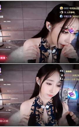 虎牙 暖暖(周童潼)-直播 魔法书福利 V342[1920X1080][1分49秒]_丽丝库