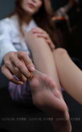 异思趣向IESS 丝享家 810：肉肉《桌底下的至服》_丽丝库