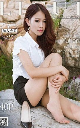 丽柜LiGui写真 2014.10.03 模特 语寒_丽丝库