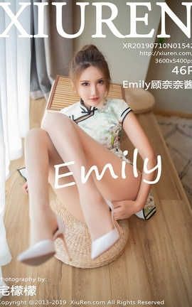 秀人网XiuRen No.1542 Emily顾奈奈酱_丽丝库
