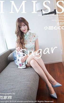 爱蜜社IMiss No.138 sugar小甜心CC_丽丝库