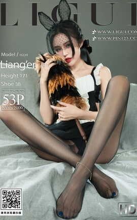 丽柜Ligui 2022.09.23 超级女佣 凉儿_丽丝库