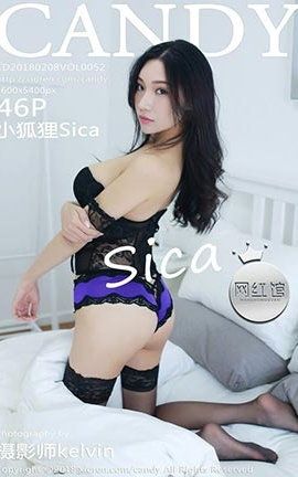 糖果画报Candy No.052 小狐狸Sica