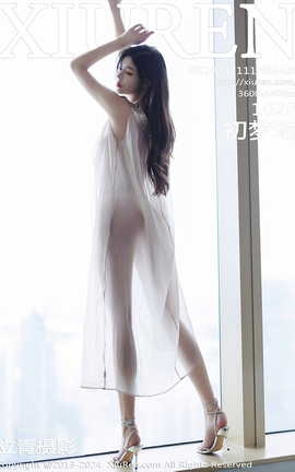 秀人网XIUREN 2024.11.11 VOL.9426 初梦瑶_丽丝库