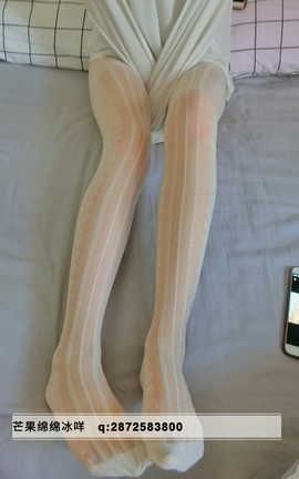 鱼鱼喵S-白蕾丝腿