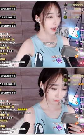 虎牙 暖暖(周童潼)-直播 魔法书福利 V325[1920X1080][1分49秒]_丽丝库