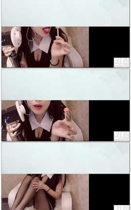 丸子君-尺度福利秀12[07分48秒][95M]_丽丝库