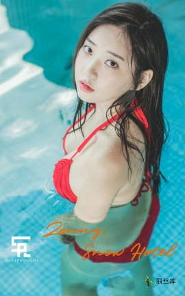 韩国写真SaintPhotoLife Zennyrt 申才恩 At Snow Hotel_丽丝库