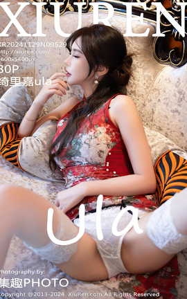 秀人网XIUREN 2024.11.29 VOL.9529 绮里嘉ula_丽丝库