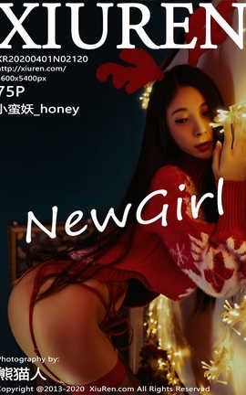 秀人网XiuRen 2020.04.01  No.2120 小蛮妖_honey_丽丝库