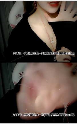 尤优Baby-55- Ear pick 舔耳 掏耳[1280X720][36分秒]_丽丝库