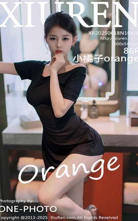 秀人网XIUREN 2025.06.18 VOL.10426 小橘子orange_丽丝库