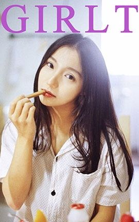 果团网Girlt  2017.06.29 投稿作品TG.017 范雅惠_丽丝库