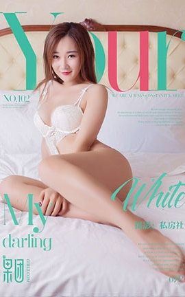 果团网Girlt  2017.12.04 No.102 棉花糖_丽丝库