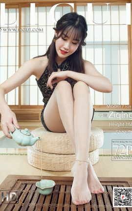 丽柜Ligui 2021.07.26 《丽柜一品》子晴_丽丝库