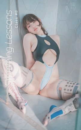 韩国写真DJAWA NO.012 Swimming Lessons 8_丽丝库