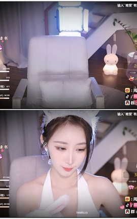 虎牙 暖暖(周童潼)-直播 魔法书福利 V741[1920X1080][53分46秒]_丽丝库