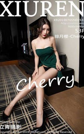 秀人网XiuRen No.1533 绯月樱-Cherry_丽丝库