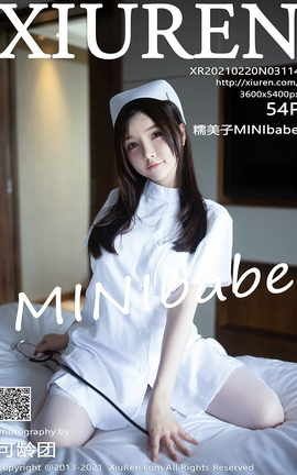 秀人网XiuRen 2021.02.20 No.3114 糯美子MINIbabe_丽丝库