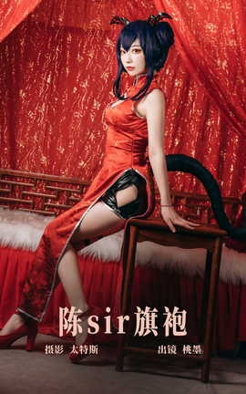 艺图语YITUYU 2023.06.17 陈sir旗袍 桃墨公子x_丽丝库