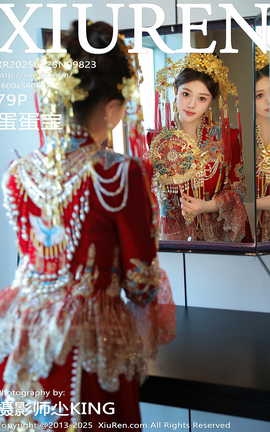 秀人网XIUREN 2025.01.25 VOL.9823 蛋蛋宝_丽丝库