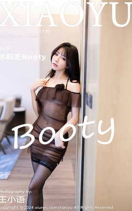 语画界XIAOYU 2024.01.23 VOL.1190 徐莉芝Booty_丽丝库